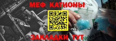 PSILOCYBIN Нальчик