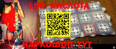 гашишное масло Нарткала