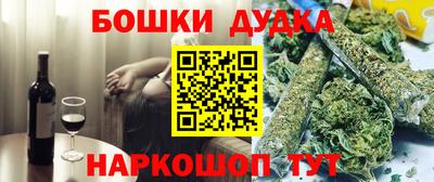 PSILOCYBIN Нальчик