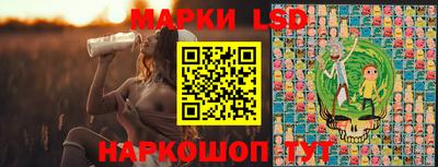 кокс Наро-Фоминск