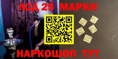 гашишное масло Нарткала