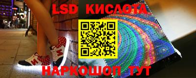 гашишное масло Нарткала