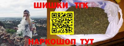 PSILOCYBIN Нальчик