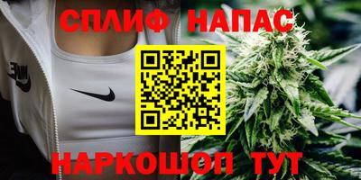 кокс Наро-Фоминск