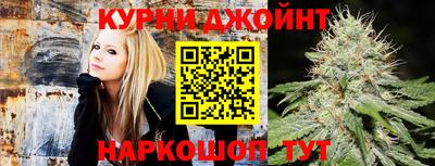 гашишное масло Нарткала