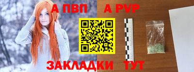 кокс Наро-Фоминск