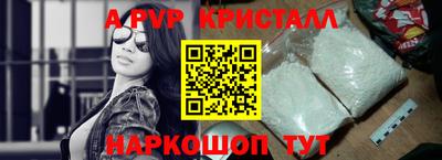 гашишное масло Нарткала
