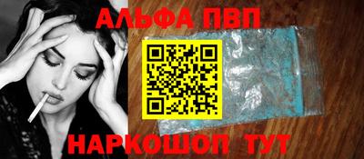 PSILOCYBIN Нальчик