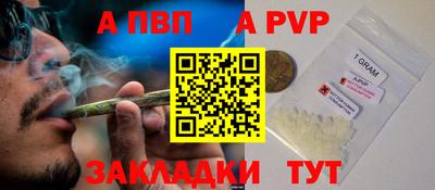 гашишное масло Нарткала