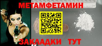 гашишное масло Нарткала