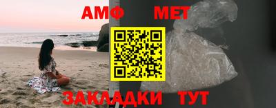кокс Наро-Фоминск