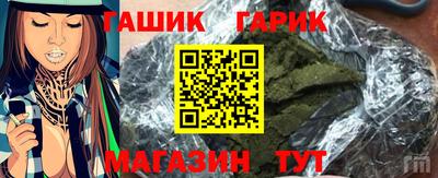 кокс Наро-Фоминск