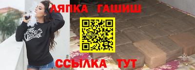 кокс Наро-Фоминск