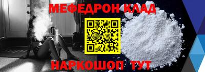 PSILOCYBIN Нальчик