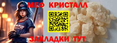 гашишное масло Нарткала
